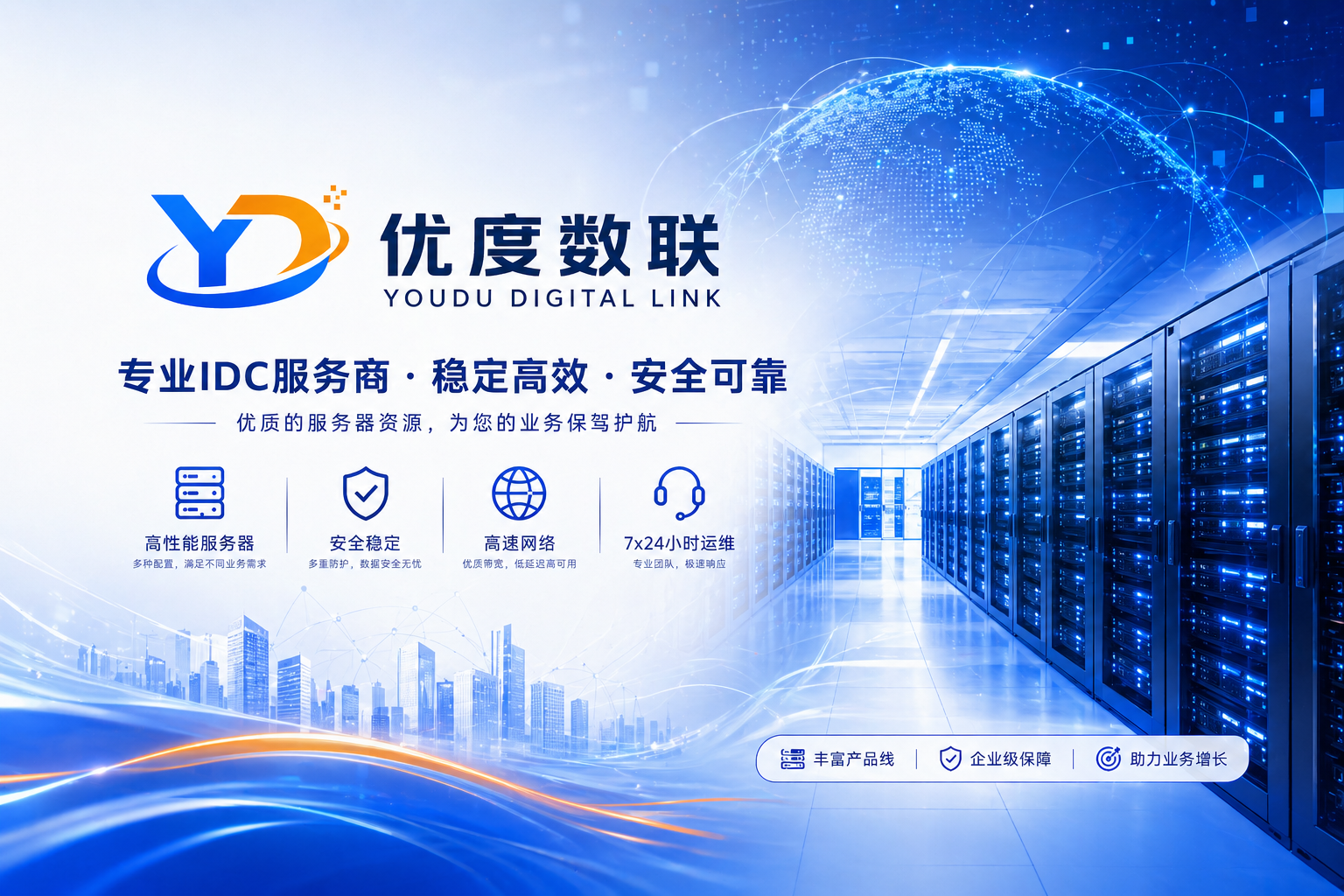 乐众财务系统[保姆级视频教程]